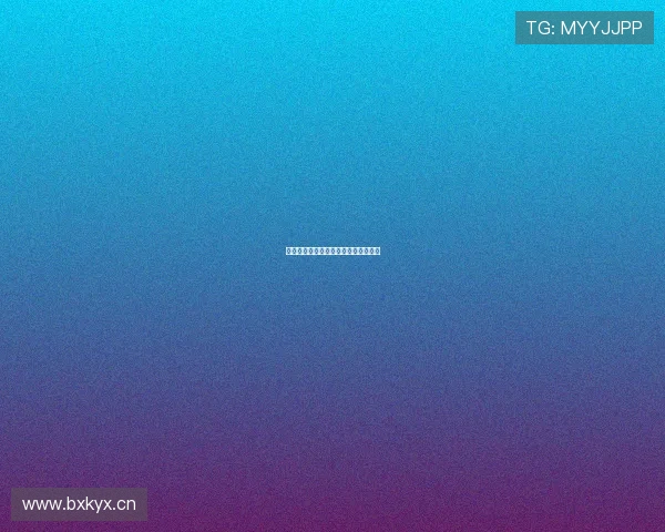 哔哩哔哩体育直播观看方式详解全攻略