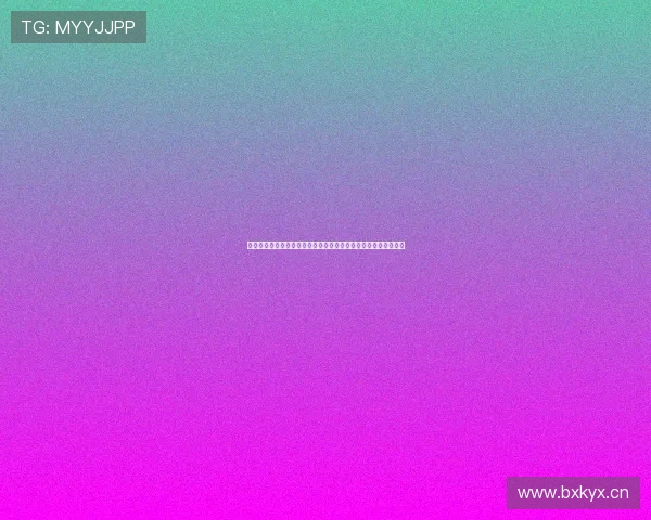 快直播网页版入口全面升级,畅享更流畅观看体验与多元互动功能