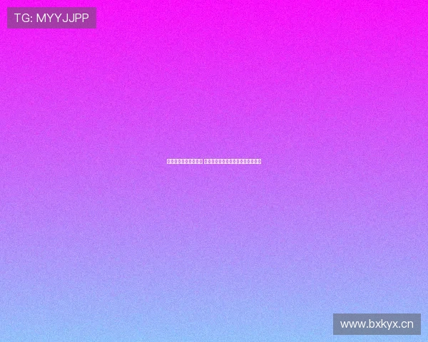 淘宝正火体育是正品吗 如何辨别正火体育产品的真伪与质量